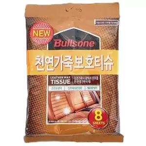 가죽 보호 티슈 차량용 천연가죽 케어