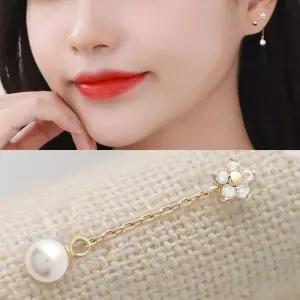 14K 란우 진주 체인 드롭 기본 골드 금 피 귀걸이