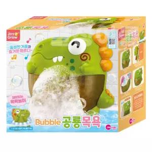 어린이 욕실목욕놀이 동요멜로디 공룡거품기