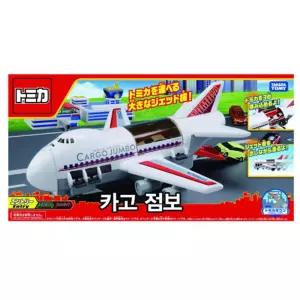 토미카운송기 제트기 타운카고 점보비행기