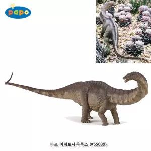 짱가네 파포 (공룡 모형완구) 아파 공룡장난감