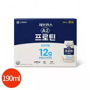 CL 연세유업 세브란스 A2프로틴 오리지널 190ml x 30개 수분보충/다이어트/단백질/시사대용/단백질쉐이크