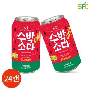 CL 상일 수박소다 350ml x 24캔 탄산에이드/탄산주스/과즙음료/탄산음료/무알콜