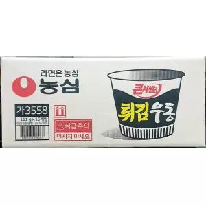 튀김우동 (농심 큰사발면 111gx16) 튀김우동