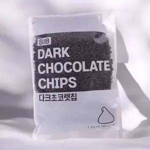 [하프클럽/알티피아]칩 베이킹용 다크 코코아 베이킹 1kg 초콜릿 대용량
