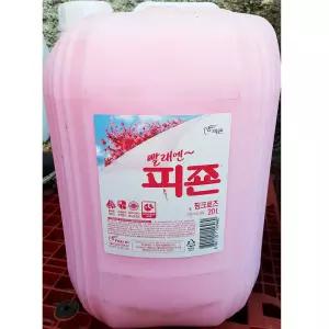 피죤 로즈핑크 20L 섬유유연제/물비누/주방세제/세제