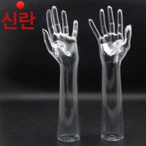 손마네킹 투명 마네킹 촬영