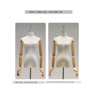 피팅 마네킹 쇼핑몰 의류 창 소품 랙 스탠드 옷 디스플레이 여성 인형 웨 류 반신
