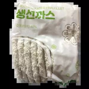 랜시 생선까스 (60gx20) 어린이집식당 바삭한식감