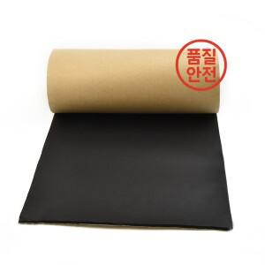 1롤 자동차 문짝 보호대 차고 벽 범퍼 스티커 코너 스트립 기둥 부품 20x20cm