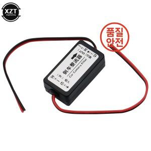 후면보기 반전 카메라 정류기 간섭 방지 DC12V 릴레이 커넥터 VW 용 자동차 필터