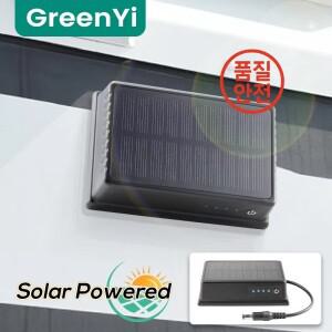 GreenYi 태양 자기 휴대용 배터리 방수 모바일 12V 전원 은행 공급 DC 플러그 WiFi 무선 후면 캠 야외 CCT