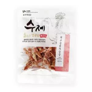 수제올리고펫푸드 최고급 닭가슴살 90g 수제간식