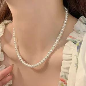 7mm 진주 목걸이 정장 원피스 패션 액세서리 러블리