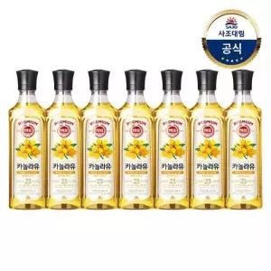 해표 카놀라유 500ml X 7병 /오일/기름/튀김