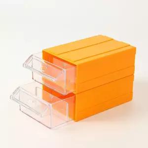 나사 너트 부품 보관함 멀티박스 11cmx6cm 2개 노랑