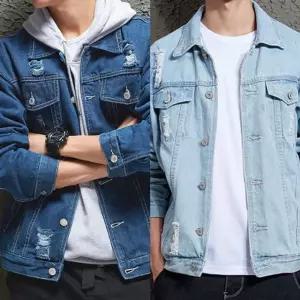 데님자켓 청자켓 연청 진청 트러커 봄신상 워싱 패션