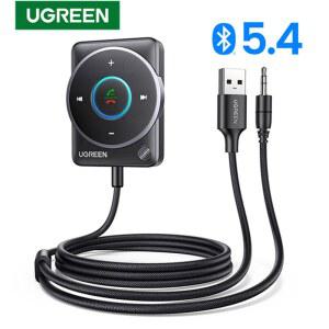 마이크 및 소음 제거 기능이 있는 Bluetooth 5.4 차량용 수신기 어댑터 USB AUX Bluetooth 수신기 차량용 키트 스테레오 오디오