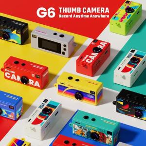 레트로 1984 엄지 카메라  키체인 백팩 휴대용 CCD 디지털