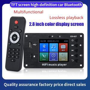 027 자동차 LCD MP3 디코딩 보드 블루투스 스테레오 오디오 수기 WAV APE FM USB 플레이어