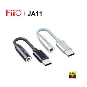 FIIO JadeAudio JA11 고해상도 USB  C ~ 3.5mm 이어폰  어댑터 오디오 케이블 휴대폰 용