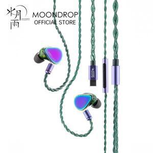 MOONDROP RAYS 게이밍 이어폰 Gravity USB-C DSP 게임 사운드 카드  LEM 공동 튜닝된