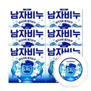 [워시아워] 남자비누 쿨 멘톨비누 100g x 6개