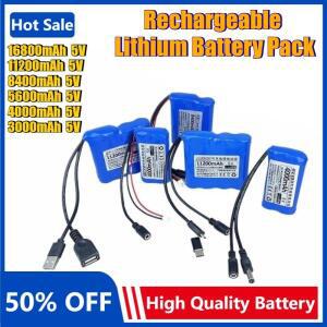 5V 리튬 배터리 충전식 단일 칩 마이크로 컴퓨터 야외 LED 램프 블루투스 스피커 USB 팬 팩