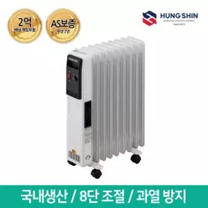 흥신 9핀/1500W 전기라디에이터 ERT-15BS (라지에이터/히터/난로