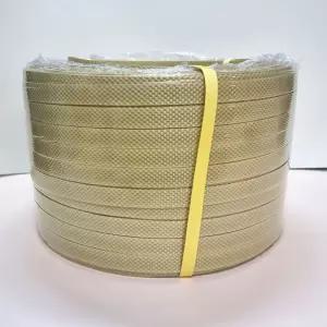 밴딩끈 국산 PP 수동 밴드 18mm 5kg 포장끈