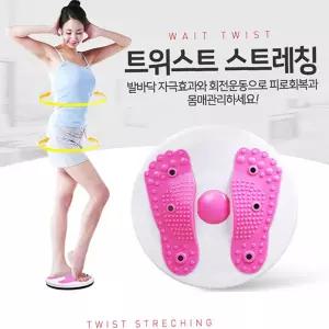 스트레칭기구 발지압 트위스트 스트레칭기 운동기구