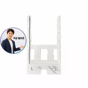 지금 필요한 부품 PCPL-CP400 L사이즈 전용 사진인화 셀피 KL36IP 카세트