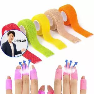 지금 필요한 스포츠 압박붕대 밴드 테이핑 테이프 무릎 발목 손목