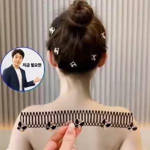 지금 필요한 헤어고정핀 뒷머리 꽃장식 클립집게 잔머리 정리 올림머리 똥머리