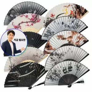 지금 필요한 접이식 LM-0600 10종 부채 손부채 대나무 전통 태슬
