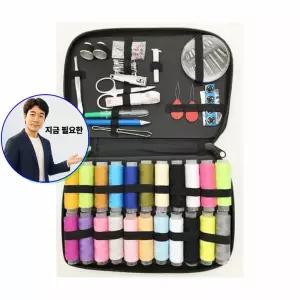 지금 필요한 바느질세트 바느질 바늘실