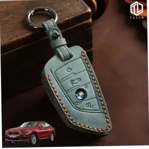 스마트키케이스 D24 루시 BMW호환 G02 스마트키케이스 가죽 키홀더 자동차 용품