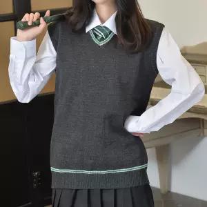 교복몰 마법학교  슬기로운 마법사 그린라인 조끼