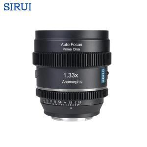 SIRUI 20mm T1.8 1.33x 소니 E A7C2 FX3 Nikon Z6 Fujifilm LUMIX L 마운트 GH5 용 아나모픽 자동 초점 렌