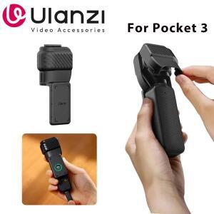 PK-07 DJI Osmo Pocket4 3용 짐벌  화면 보호기 반투명 커버   액세서리