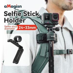 360/DJI/GoPro  카메라용 aMagisn 셀카봉 걸이 핸즈프리 마운트백팩 퀵 릴리스 홀더 액세서리