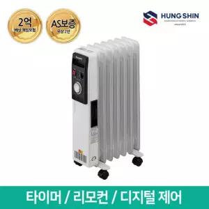 흥신 7핀/1200W 타이머 전기라디에이터 ERT-12BST (라지에이터)