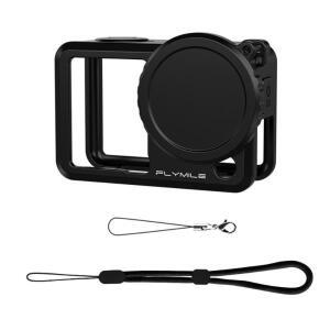 DJI 오즈모  6용 실리콘 보호 케이스 스크래치  분실 끈 카메라 충격 렌즈 캡