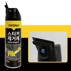 f 스티커 (스프레이 250) 껌 얼룩 타르제거 점착제