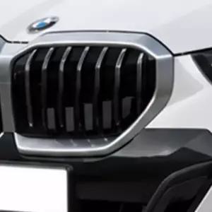 ( )BMW 5시리즈 G60 차량용 키드니 상단 그릴망 범퍼 그릴망