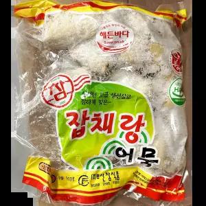 잡채말이어묵 (해든바다 900g) X5 반찬가게 술집안주