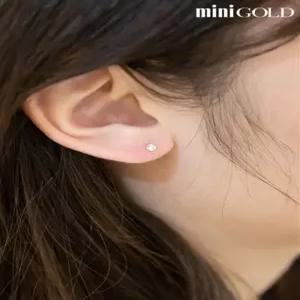 [오늘출발] 미니골드 김천점 우물큐빅 피어싱 2.5mm ENOM4037 14K 큐빅데일리