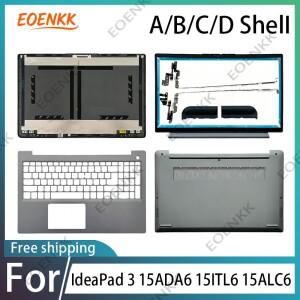 레노버 아이디어패드 3 15ADA6 15ITL6 15ALC6 2021 노트북용 풀 하우징 세트 백 커버 베젤 팜레스트 하단