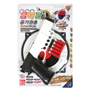 금메달사격 공기권총 / 안전다트 장난감 총 건 샷건