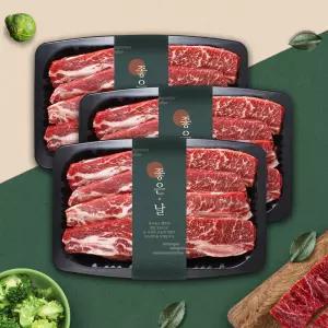 호주산 LA갈비 1kg x 3팩